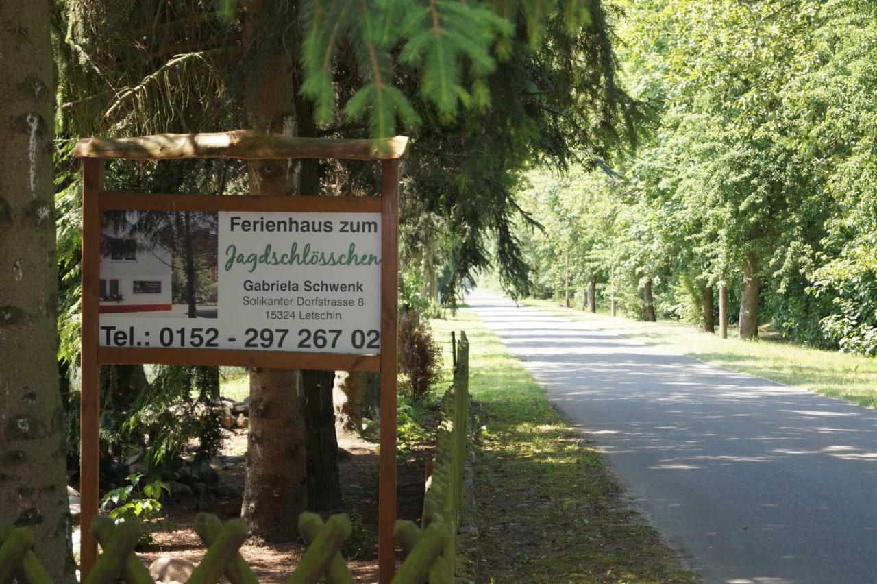 Ferienhaus Zum Jagdschlosschen Letschin Εξωτερικό φωτογραφία